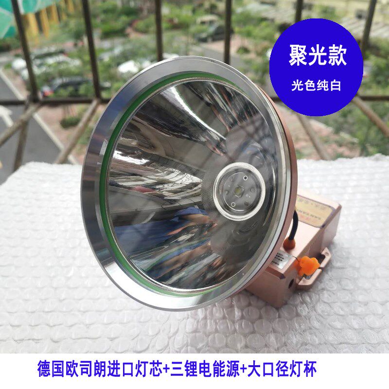 三洋头灯强光超亮远射120WLED头灯光色纯白充电三锂电野外矿灯
