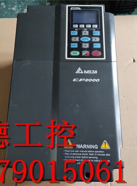 实拍  台达变频器VFD185CP43B-21 18.5KW 380V 质量保证 现货