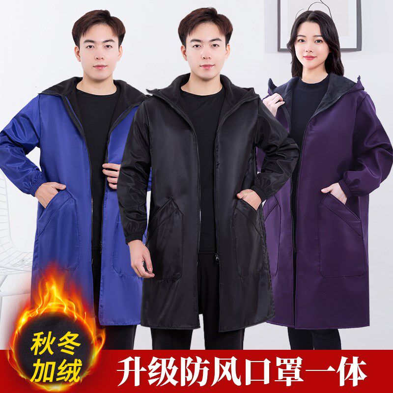 口罩两用加绒罩衣加厚防水油厨房围裙大人防脏外套工作服防风大褂