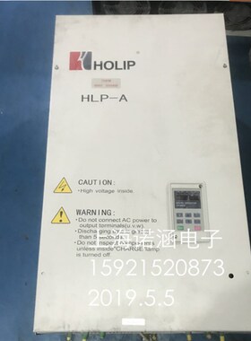 海利普HLP-A变频器HLPA007543B 75KW380V现货400V测试好成色漂亮