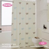 奶油风浴室浴帘防水防霉套装 免打孔洗澡淋浴房卫生间遮挡门帘挂布