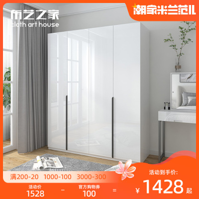 轻奢衣柜简约现代卧室家用柜子组合八门衣柜小户型租房环保大衣橱
