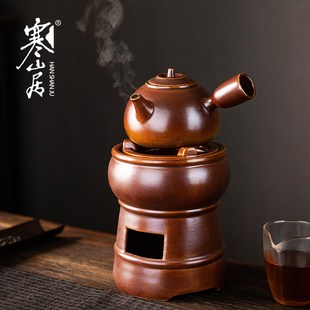 寒山居古风煮茶炉炭烧明火烧水壶家用围炉功夫茶壶防爆裂户外茶壶