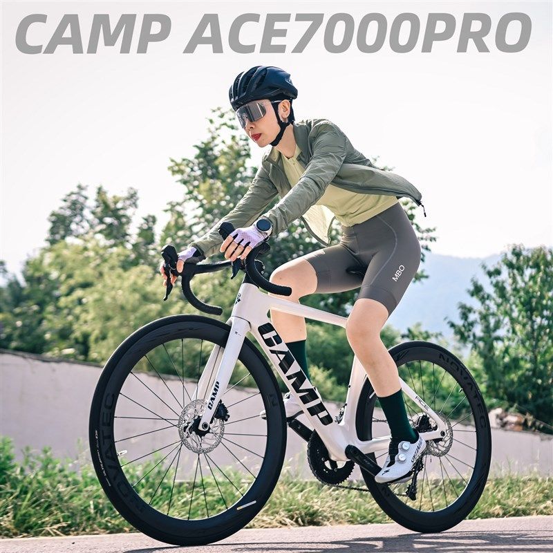 CAMP坎普ACE7000PRO全碳纤维全隐藏内走线一体把7120油碟刹公路车