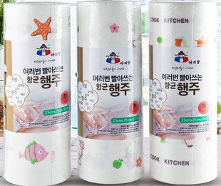 韩国阿里郎懒人一次性抹布干湿两用厨房不沾油不掉毛印花水洗 包邮