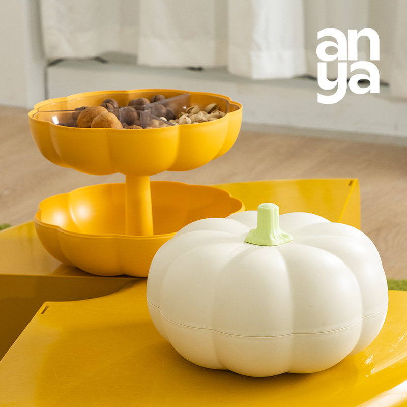 安雅南瓜果盘家用客厅茶几点心零食摆放高档轻奢糖果盘子干果收纳