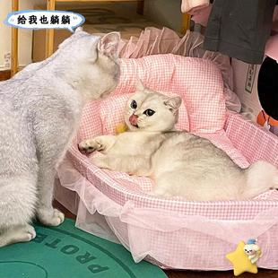猫窝四季 通用垫子宠物用公主风猫床猫咪睡窝安全感小型犬狗窝夏天