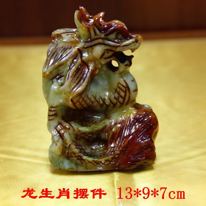 本命年十二生肖摆件岫玉蛇年吉祥物家居玄关摆设镇宅招财平安用品
