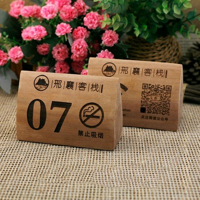 创意留座三角形禁止吸烟桌号牌台卡定制双面组牌数字木质预约牌