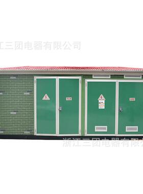 10-12KV欧式箱变欧式变电站400kva路灯箱变小区箱变质量保障三团