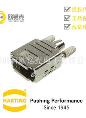 HARTING浩亭09670090425D-Sub超小型D连接器电缆连接器