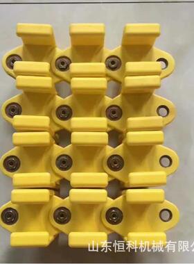 采煤机O型电缆夹板LJU100×145×型电缆夹板采煤机电缆夹