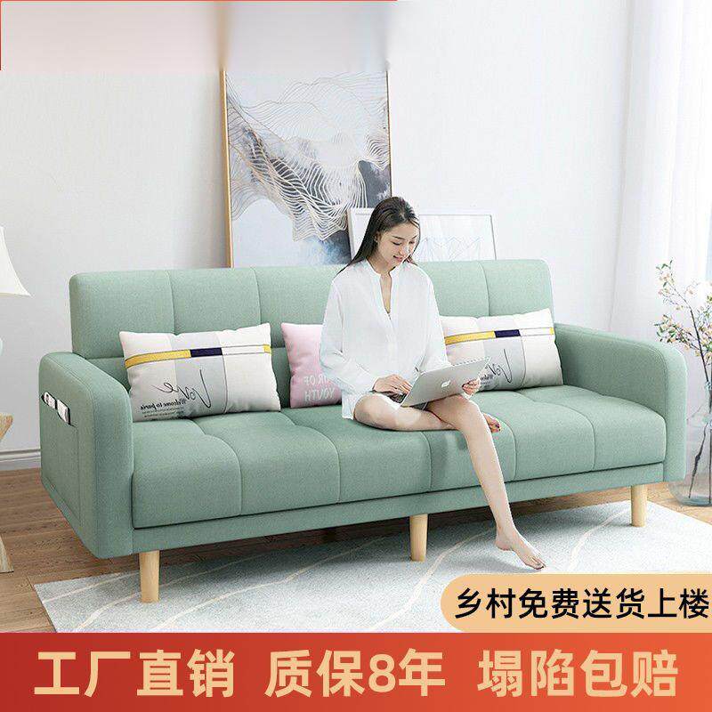 折叠沙发床两用简易多功能双人三人小户型客厅租房懒人布艺沙发厂