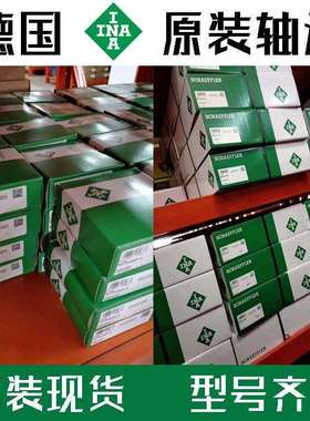 HIWIN上银直线导轨滑块轴承MGN15CMGN15HMGN15R1000C轴承