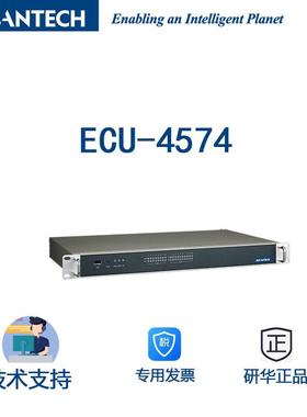 研华电力能源计算机ECU-4574自带8个LAN口，10个COM端口
