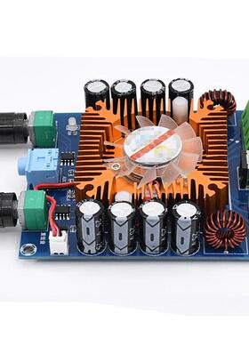 XH-A372大功率汽车级功放板TDA7850高清数字混合功放功率4*50W