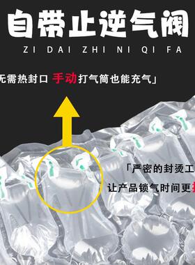 带大泡阀尼龙打葫TPR芦膜手动气气泡膜快递防震包气充泡膜成卷葫