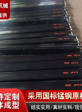 新型设计LVK8厚叉车套加高硬度加固耐用优质锰长臂铁鞋一个体钢成