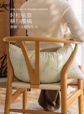 中式抱新枕久坐护腰腰枕办公室座椅腰背靠高感靠开车椅级241107XX