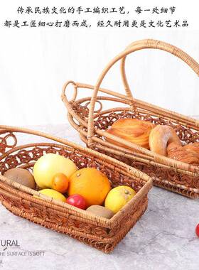 越整南藤篮编收纳筐水饼干糖果客餐厅桌面理红酒06055收纳篮水果