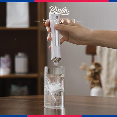 Binco持o电动奶泡打器咖啡拉花自动打奶泡INO器手持发器小拌型手