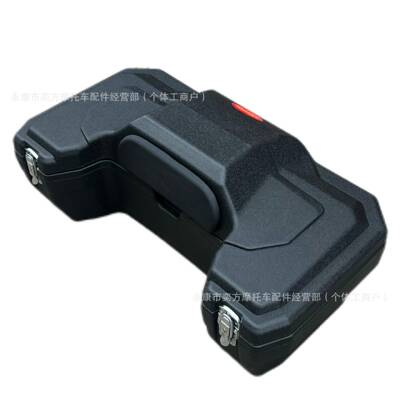 WQF沙滩车尾具箱改ATV后货箱装车工箱四轮车尾箱小号后备5箱5L