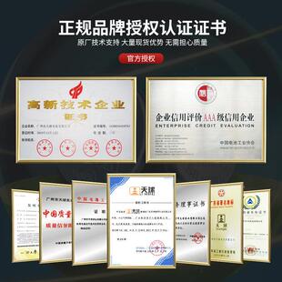 天C球款R2032纽扣电池工业无品牌/装汽车钥新匙遥控器3v纽电扣池5