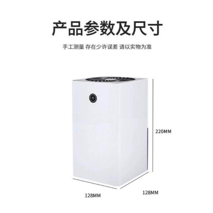 家用抽静音除湿机默认项小型室内湿除器地下室吸湿去潮湿干燥湿机
