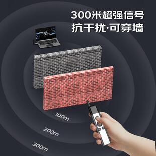 特K1司仪宝主持人用斯K1音控笔音乐专播放无线惠遥控器婚礼远程遥