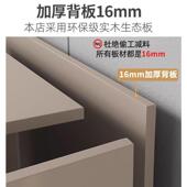 家实木板容材鞋 柜玄关柜一体用口入户简约门坐凳衣帽柜大无品牌