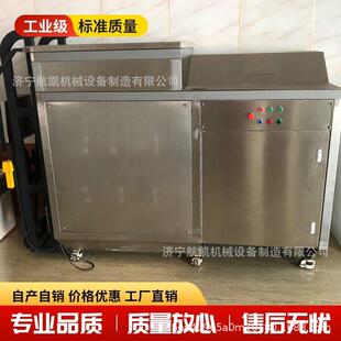 商用厨房垃圾处理器厨余粉碎机大型直排机器餐厨食物泔水处理设备