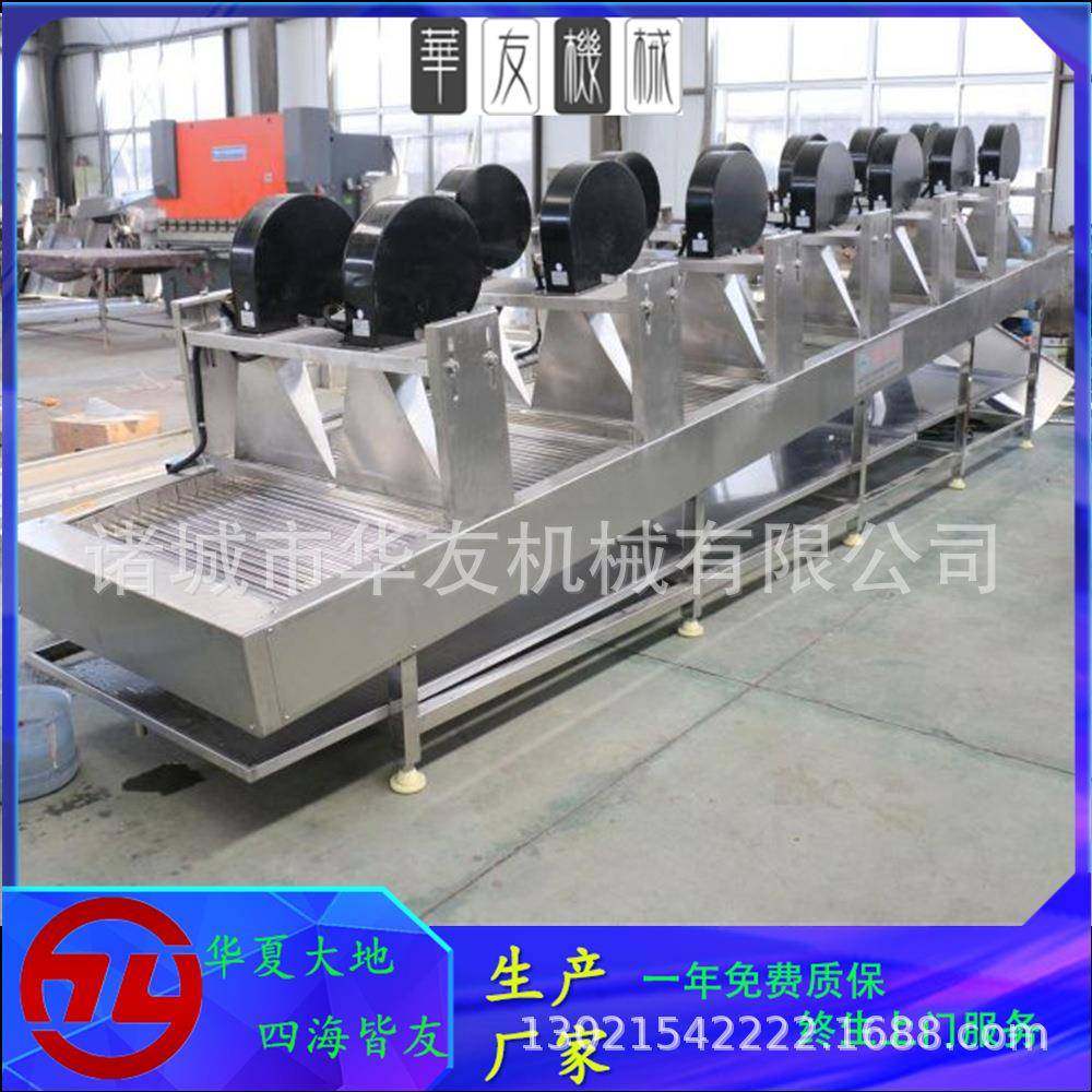 虎皮鸡爪包装袋吹干机食品塑料袋翻转式风干机果蔬风干设备,清洗/食品/商业设备,其他食品加工设备,淘宝优惠券,粉丝福利购,淘宝优惠卷