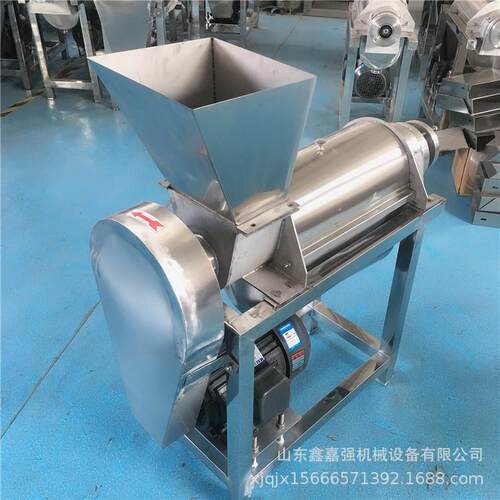 商用果蔬出汁机/桑葚沙棘螺旋压榨机/不锈钢破碎生姜榨汁机
