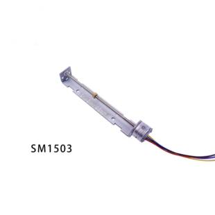供应SM1503直线步进电机厂家直销批量加工