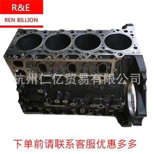适用于五十铃NPR664HF1缸体8-97163853-78-97119775-7