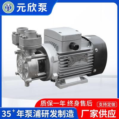 YS-20A-F小型管径式高温旋涡泵耐高温卧式导热油管道增压用涡流泵