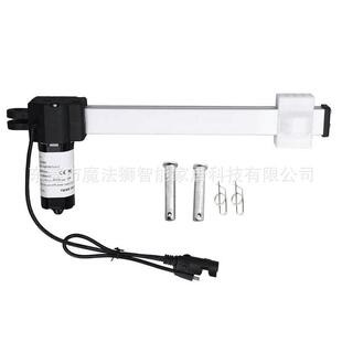 适用于MD142-30-L1-150-228电动沙发升降躺椅电机执行器更换配件