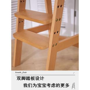 ALI6儿童餐椅3岁以上椅子宝宝成长吃饭家用实木餐桌椅高脚大童可