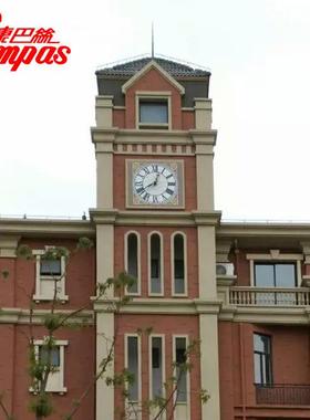 康巴丝户外建筑塔钟塔楼四面钟表照明塔钟