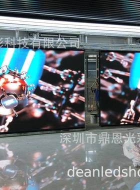 P3舞台自动轨道开合LED显示屏电脑控制开合移动LED显示屏遥控