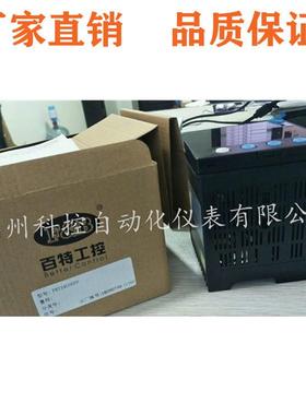 FBD516HP/516VP/516FP/516SFP/506HP/506VP/506FP/506SFP控制仪