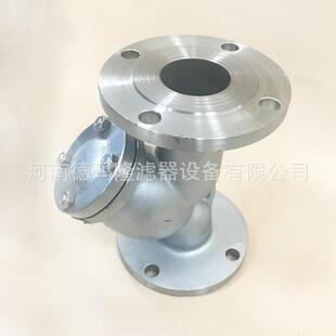 铸铁法兰Y型过滤器DN100DN15020目40目304德玛隆供应