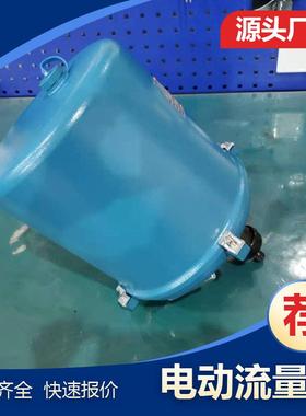 普通381LSA-08防爆381LXB-30381LSB-50381RSB电子式电动执行器