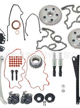 3R2Z6A257DA/3L3Z6M280EA/8L3Z6M280A正时套件VVT适用于福特5.4