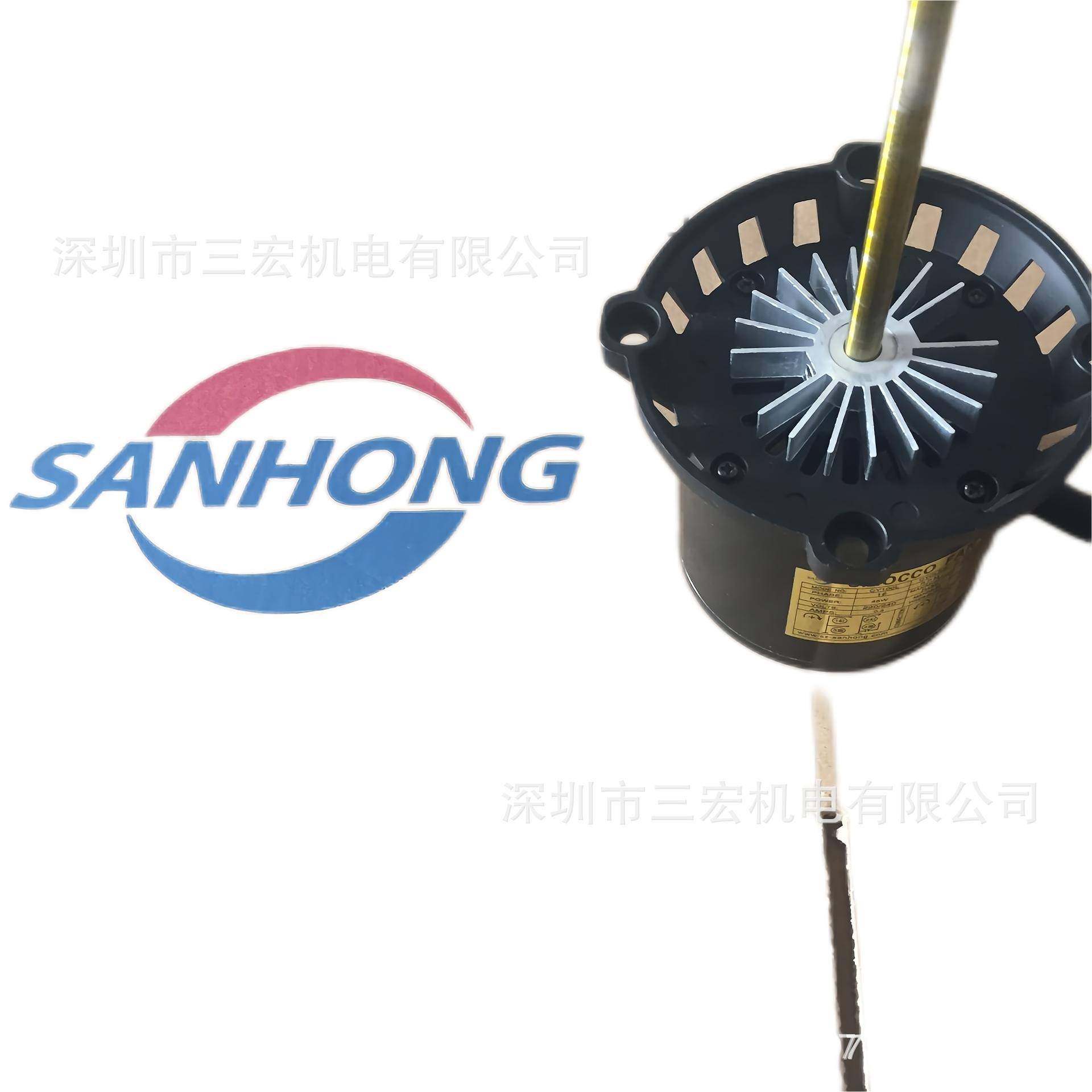 直销回流焊等机械设备专用马达，45W非标长轴马达小型烤箱电机,节庆用品/礼品,新娘配件,淘宝优惠券,粉丝福利购,淘宝优惠卷