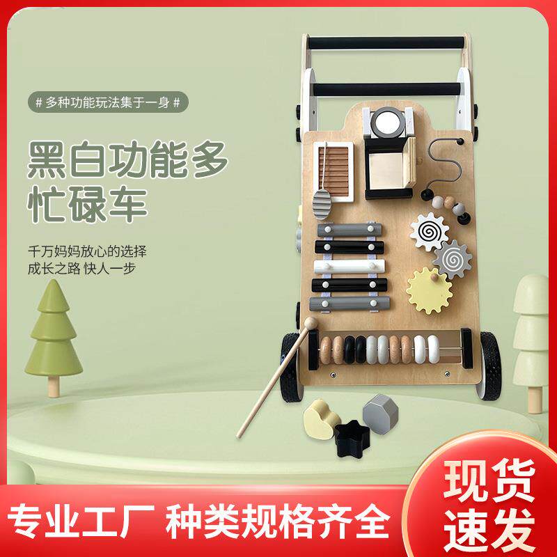木制儿童学步车婴儿宝宝多功能防侧翻走路手推助步车玩具