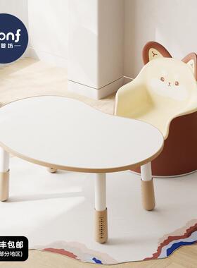 J^儿童花生桌宝宝幼儿园小桌子实木书桌学习早教桌椅