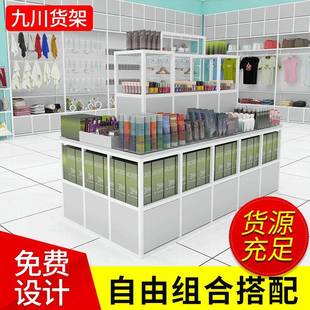 糯米货架生活用品服装店展示架北欧风格展柜直销超市货架柜