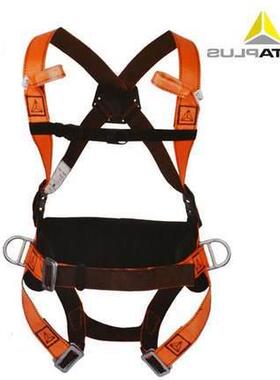 代尔塔501014安全带五点式双挂点高空户外攀岩登山速降保险带