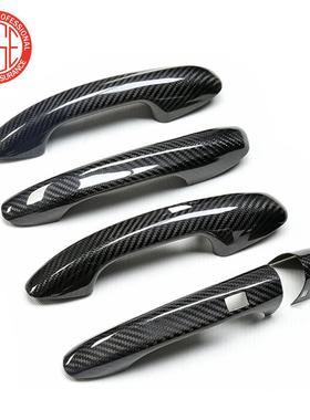 适用于ABCESCLS-AGLA-B-C-E-S级干碳碳纤维门外拉手揪把手